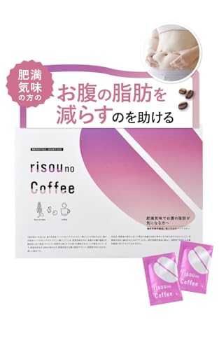 ファンファレ りそうのコーヒー ( ダイエットサポート / 30包入 ) シリアルナンバー入り 機能性表示食品 ( 葛の花由来イソフラボン/チャコール/MCTオイル ) 美味しい 無糖 インスタント 個包装 スティック (1箱(30包)) 1枚目 画像