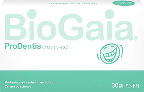 バイオガイア プロデンティス ミント味 30錠 1箱 1