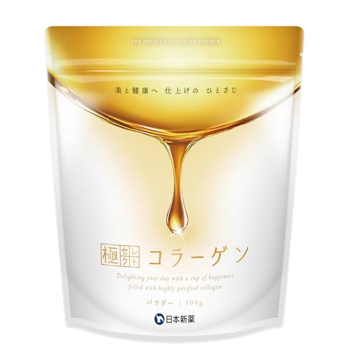 日本新薬 極セレクトコラーゲン パウダー 100g(約30日分)モンドセレクション金賞受賞 無味無臭 低分子 国内製造 フィッシュ collagen powder コラーゲンパウダー 無香料 純度100% きわみセレクト 1枚目 画像