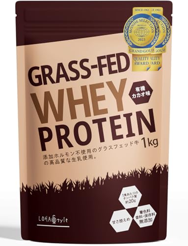LOHAStyle(ロハスタイル) グラスフェッド プロテイン 1kg カカオ 人工甘味料不使用 ホエイプロテイン ココア チョコ 無添加 WPC 1枚目 画像