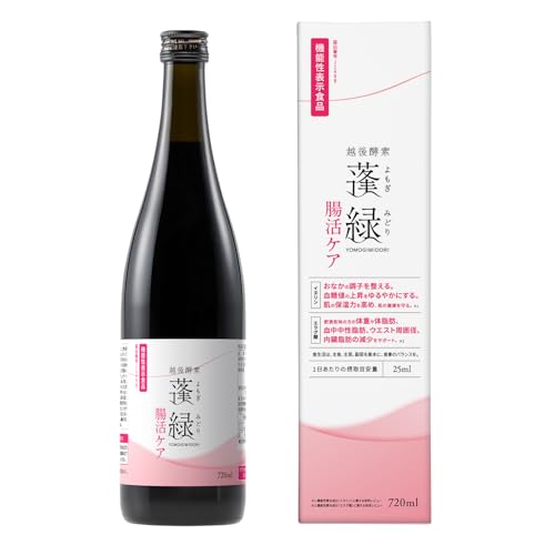 越後酵素蓬緑 腸活ケア 720ml×1本 腸活 腸内環境を整える イヌリン エラグ酸 (720ml×1) 1枚目 画像