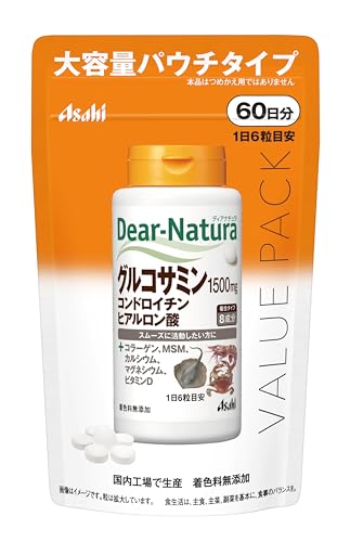 ディアナチュラ グルコサミン・コンドロイチン・ヒアルロン酸 360粒 (60日分) 1枚目 画像