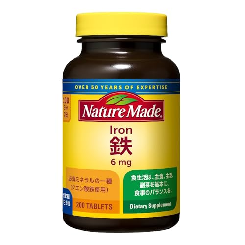NATUREMADE(ネイチャーメイド) 大塚製薬鉄(アイアン) 200粒 100日分 1枚目 画像