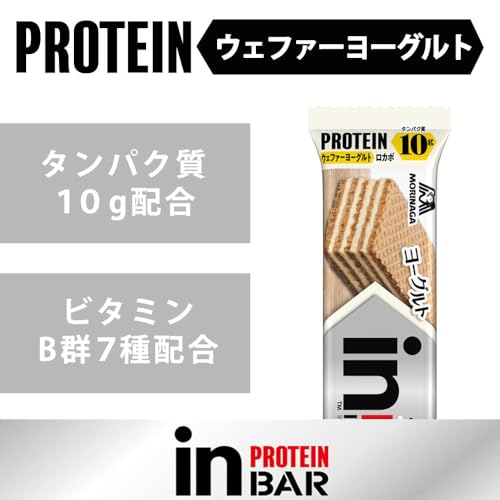 inバー プロテイン ヨーグルト (14本入×1箱) ウエファー タンパク質10g ビタミンB群7種 ロカボ 国産 森永製菓【Amazon.co.jp限定】 最後 画像