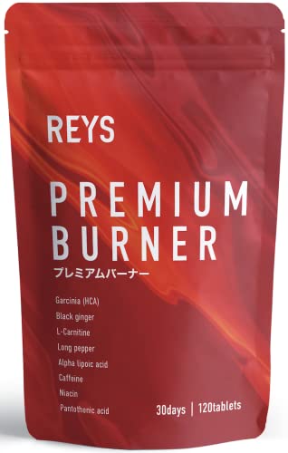 REYS レイズ 【PREMIUM BURNER】 プレミアムバーナー 120粒 （使用目安約30回分）山澤礼明監修 8種の厳選成分配合 ガルニシア（HCA） ブラックジンジャー カルニチン ヒハツ αリポ酸 カフェイン ナイアシン パントテン酸 1