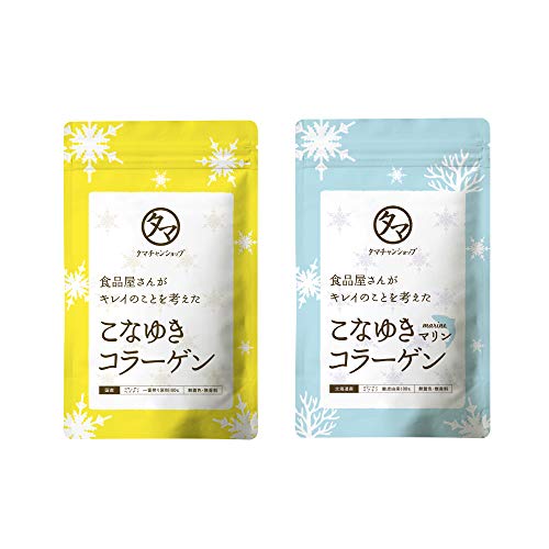 タマチャンショップ 美粉屋 こなゆきコラーゲン・マリンセット コラーゲンパウダー 動物性+海洋性 低分子コラーゲンペプチド 純度100% 無味無臭 100g 2袋 1枚目 画像