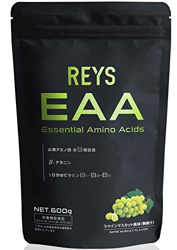 REYS レイズ EAA 山澤礼明 監修 必須アミノ酸 9種配合 600g 栄養機能食品 粉末 ベータアラニン 1日分のビタミンB群3種配合 国産 (シャインマスカット風味) 1枚目 画像