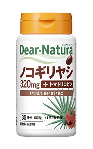 ディアナチュラ ノコギリヤシ 60粒 (30日) アサヒ サプリ Dear-Natura 国内工場で生産 1日2粒目安 1枚目 画像