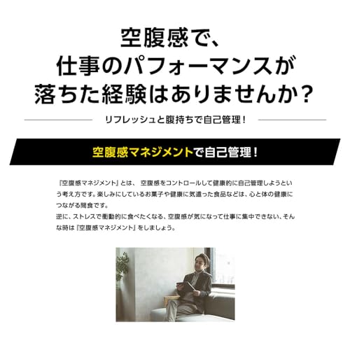 inゼリー 森永製菓 inタンサンドライ<グレープフルーツ味 data-eio=