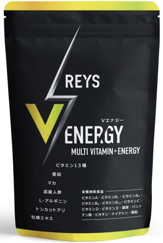 REYS レイズ 【 V ENERGY 】 Vエナジー 山澤礼明 監修 マルチビタミン タブレット 亜鉛 マカ 高麗人参 アルギニン トンカットアリ 牡蠣エキス ビタミン13種配合 栄養機能食品 国産 画像1
