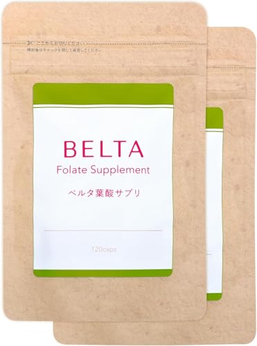 葉酸 480μg 妊婦 妊娠 妊活 サプリメント 鉄 亜鉛 カルシウム ビタミンD E B6 ミネラル アミノ酸 野菜 美容成分 配合 ベルタ葉酸 2袋(60日分) 1枚目 画像