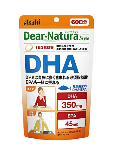 ディアナチュラスタイル DHA 180粒 (60日分) アサヒ サプリ Dear-Natura 国内工場で生産 パウチ 1