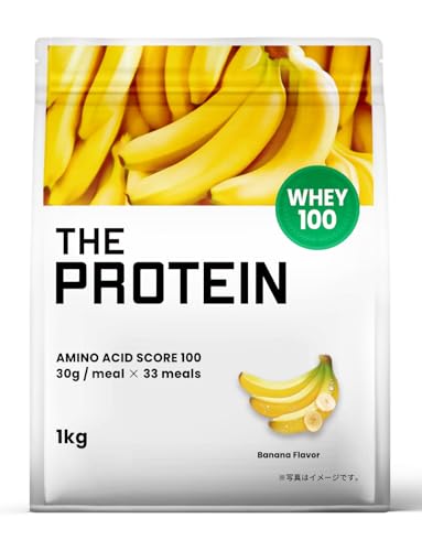 ザプロ プロテイン 1kg バナナ 風味 ホエイプロテイン ビタミン 11種 国内製造 低糖質 低脂質 高タンパク 筋トレ WPC ぷろていん 武内製薬 THE PROTEIN 1
