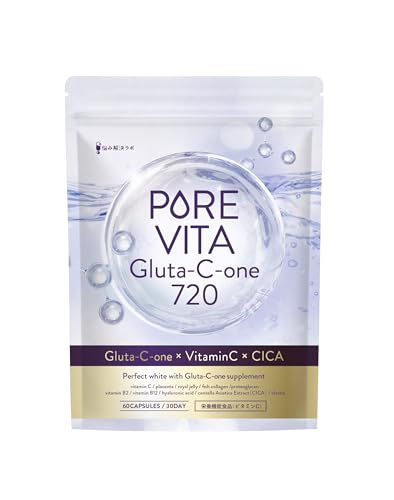 【飲む白玉美容点滴】ピュアビタ グルタチオン グルタチオン × プラセンタ × CICA 3大美容成分 720mg サプリ 30日分 ビタミンC ヒアルロン酸 低分子 コラーゲン ローヤルゼリー プロテオグリカン エラスチン ビール酵母 国内製造 悩み解決ラボ 1