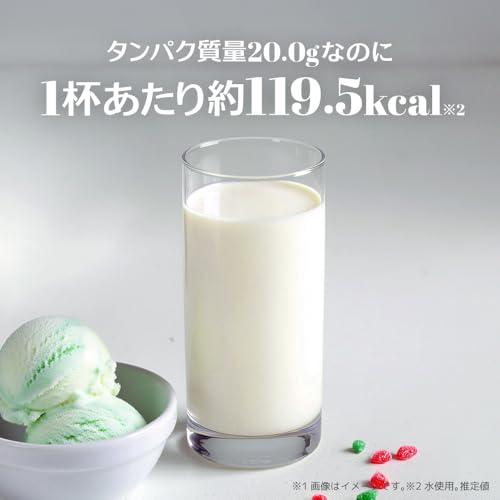 ラット プロテイン ホエイ 1kg ビタミン 11種配合 国内製造 高たんぱく フルーツ シェイカーで溶けやすい 糖質摂取 トレーニングに最適 LATs(ラット) by MY ROUTINE(マイ ルーティーン プロテイン) (1kg, ポッピングキャンディ風味) 中間 画像