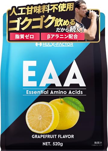 EAA 人工甘味料不使用 グレープフルーツ風味 ハルクファクター オールインワン配合 BCAA クエン酸 βアラニン 必須アミノ酸 サプリ 国産 520g 1