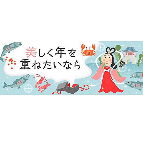 DHC アスタキサンチン 30日分 (30粒) 最後 画像