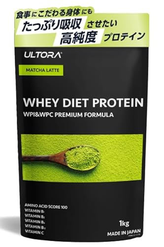 ULTORA ウルトラ ホエイ プロテイン 810g 390g 人工甘味料不使用 国産 ホエイプロテイン ぷろていん (810g, 抹茶ラテ風味) 1枚目 画像
