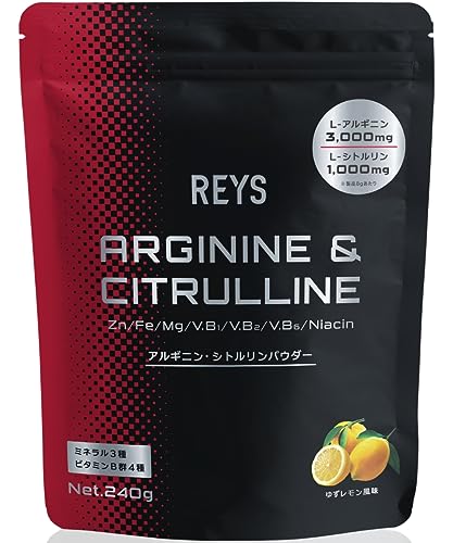 REYS レイズ アルギニン・シトルリンパウダー ゆずレモン風味 山澤 礼明 監修 240g L-アルギニン3,000mg L-シトルリン1,000mg ミネラル3種 ビタミンB群4種配合 1