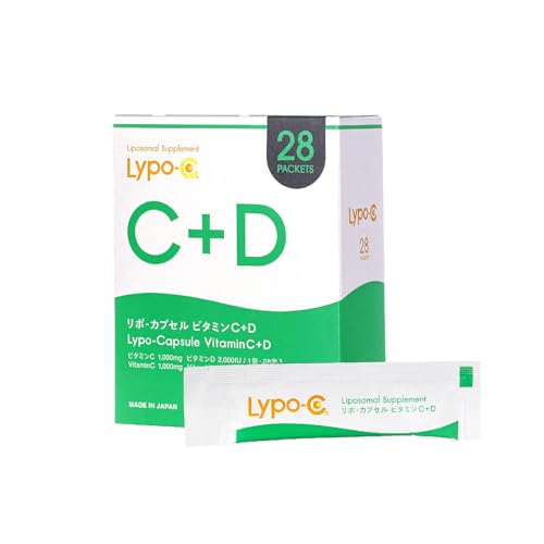 公式 Lypo-C ​リポ カプセル ビタミンC ＋ D 28包入 リポC リポソーム ビタミン [1包 ビタミンC＆Dを効率良く吸収 国内製造] 液状 サプリ 個包装 1箱 甘味料 着色料 香料 防腐剤 不使用 1枚目 画像