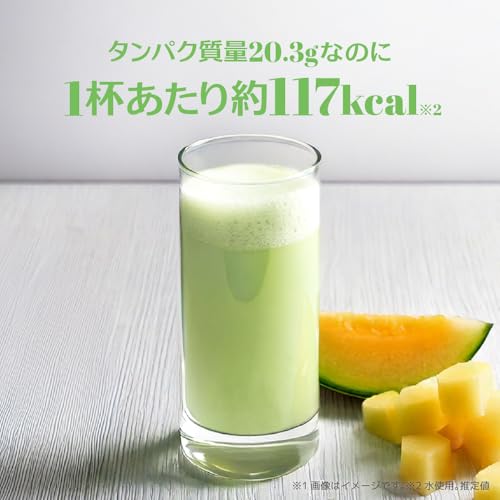 ラット プロテイン ホエイ 1kg ビタミン 11種配合 国内製造 高たんぱく メロン風味 メロン フルーツ シェイカーで溶けやすい 糖質摂取 トレーニングに最適 LATs(ラット) by MY ROUTINE(マイ ルーティーン プロテイン) 中間 画像