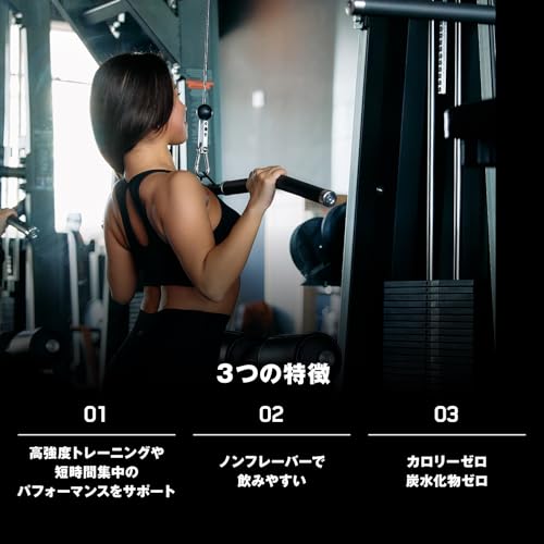 【国内正規品】ON クレアチンパウダー 600g (ノンフレーバー) 100% ピュアクレアチンモノハイドレート使用 オプティマムニュートリション(Optimum Nutrition) 中間 画像