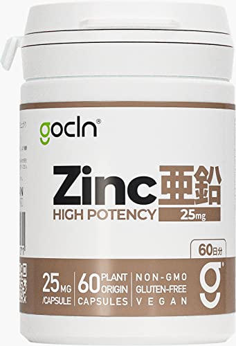GoCLN(ゴークリーン) 亜鉛 サプリ 1粒25mg Zinc 自然由来原料100% 60日分 高配合 サプリメント - High-Potency Zinc Supplement - Vegan - Made in Japan 1