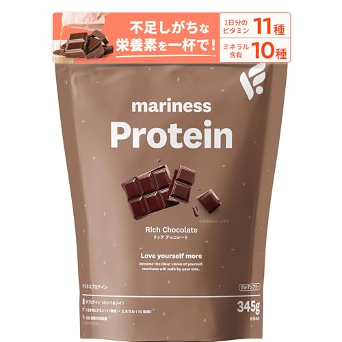 mariness マリネス プロテイン 約15回分 リッチチョコレート ソイ ダイエット 女性 置き換え ホエイ 345g 国内製造 1