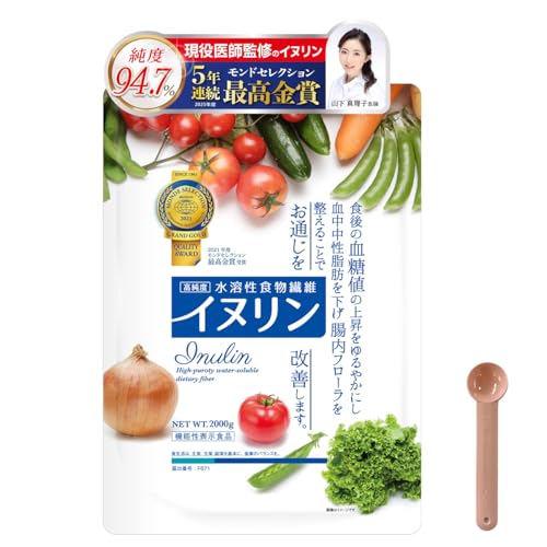 【大容量】[にんにく玉本舗] イヌリン パウダー 水溶性 食物繊維 2kg モンドセレクション最高金賞 5年連続受賞 機能性表示食品 1