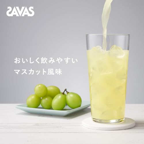 ザバス(SAVAS) ジュニアプロテイン マスカット風味 700g 明治 カルシウム ビタミン 中間 画像