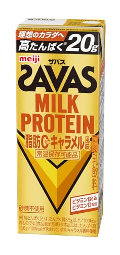 SAVAS(ザバス) MILK PROTEIN 脂肪0 キャラメル風味 200ml×24本 たんぱく20g 明治 ミルクプロテイン 1枚目 画像