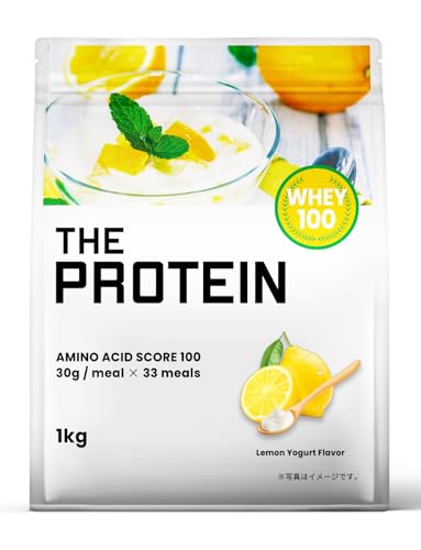 ザプロ プロテイン 1kg レモンヨーグルト 風味 ホエイプロテイン ビタミン 11種 国内製造 低糖質 低脂質 高タンパク 筋トレ WPC ぷろていん 武内製薬 THE PROTEIN 1枚目 画像