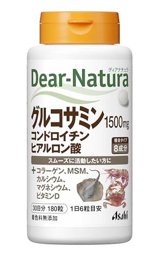 ディアナチュラ グルコサミン・コンドロイチン・ヒアルロン酸 180粒 (30日分) アサヒ サプリ Dear-Natura 国内工場で生産 1枚目 画像
