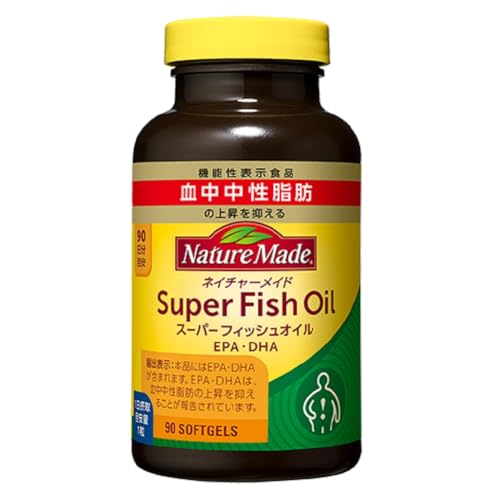 大塚製薬 ネイチャーメイド スーパーフィッシュオイル(EPA/DHA) 90粒 [機能性表示食品(成分評価)] 90日分 画像1