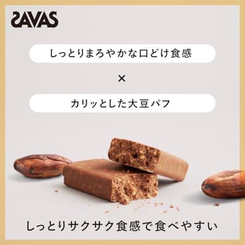 ザバス(SAVAS) プロテインバー チョコレート味 12本×1箱 たんぱく質15g ビタミン配合 バータイプ 明治 中間 画像