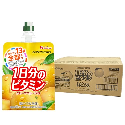 【Amazon.co.jp限定】ハウスウェルネスフーズ PERFECT VITAMIN 1日分のビタミンゼリー グレープフルーツ味 With 180g×24袋 1