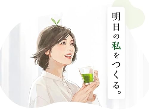 【Amazon.co.jp限定】ヤクルトヘルスフーズ 私の青汁90袋 青汁 大分県産 大麦若葉 農薬・化学肥料不使用 エキス末だから溶けやすい 粉末 大容量 最後 画像