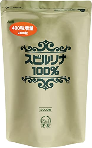 スピルリナ普及会 スピルリナ100% 2000粒+400粒増量 1粒200mg 約2ヵ月分 粒 サプリメント tảo xanh 1