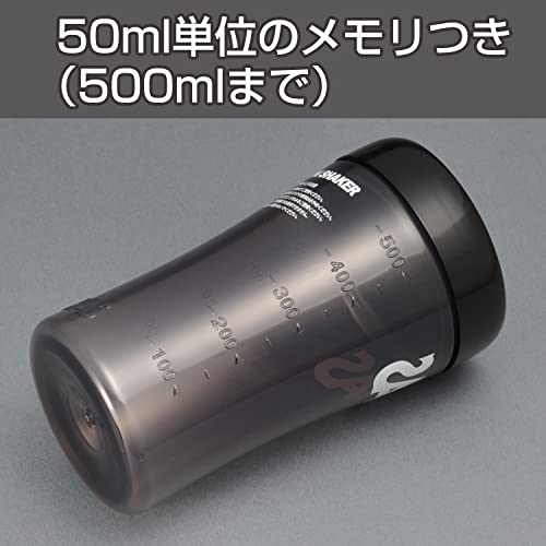ザバス(SAVAS) プロテインシェイカー 500ml 黒(ブラック) 明治【Amazon.co.jp限定】 最後 画像