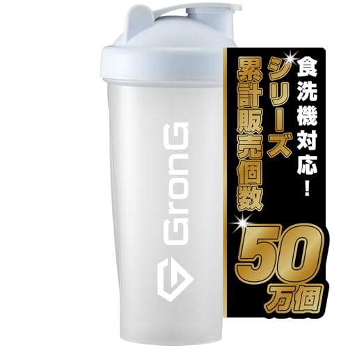 グロング プロテインシェイカー 600ml シェイカー プロテイン シェーカー シェイカーボトル ホワイト 1枚目 画像