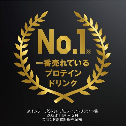 SAVAS(ザバス) MILK PROTEIN 脂肪0 キャラメル風味 200ml×24本 たんぱく20g 明治 ミルクプロテイン 中間 画像