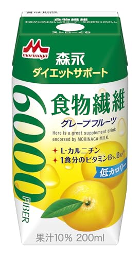 森永乳業 森永 ダイエットサポート 食物繊維 グレープフルーツ 200ml [ 低カロリー L-カルニチン ビタミン 紙パック ドリンク 飲み物 常温保存 ]×24本 1