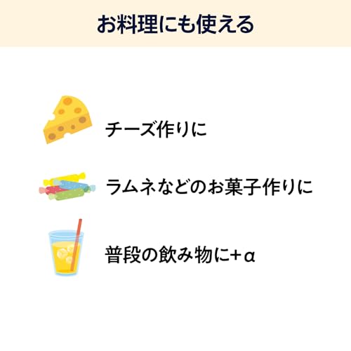 by Amazon 大容量 パックス クエン酸 2kg 中間 画像