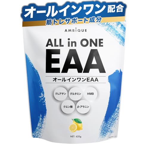 オールインワンEAA BCAA クレアチン グルタミン クエン酸 HMB アンビーク 必須アミノ酸9種配合 国産 (620g, レモン) 1枚目 画像