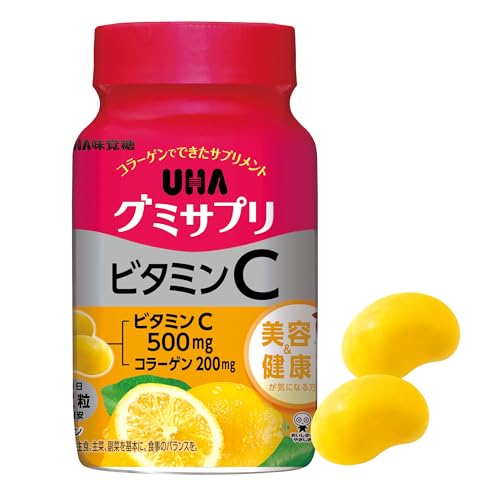 UHA グミサプリ ビタミンC 30日分 60粒 1日2粒 ボトルタイプ レモン味 2粒に500mgのビタミンC配合 1枚目 画像