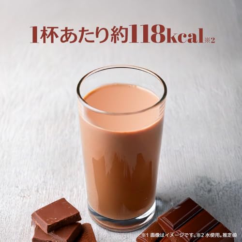 ラット プロテイン ホエイ 1kg ビタミン 11種配合 国内製造 高たんぱく ビターチョコレート風味 チョコ チョコレート スイーツ シェイカーで溶けやすい 糖質摂取 トレーニングに最適 LATs(ラット) by MY ROUTINE(マイ ルーティーン プロテイン) 中間 画像
