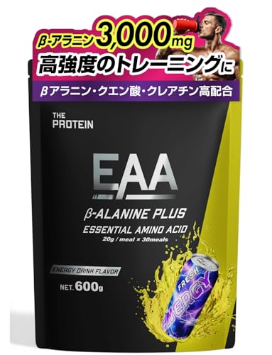 ザプロ EAA ベータアラニン PLUS エナジードリンク 風味 600g 30食分 必須アミノ酸 9種 クレアチン クエン酸 BCAA グルタミン HMB 筋トレ 武内製薬 THE PROTEIN 1
