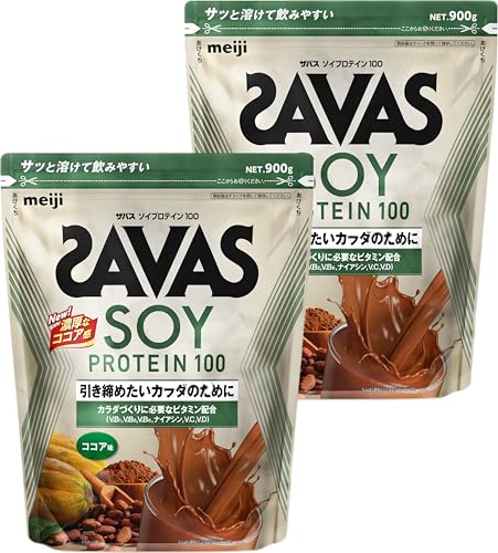 ザバス(SAVAS) ソイプロテイン100 ココア味 900g 明治 (× 2) 1