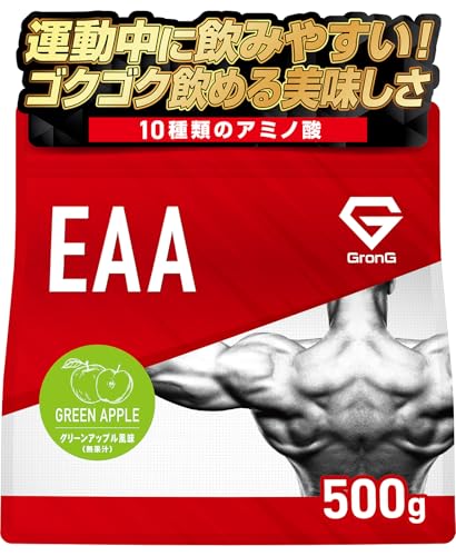 グロング EAA サプリ 500g アミノ酸 必須アミノ酸8種類配合 グリーンアップル風味 GronG 1枚目 画像