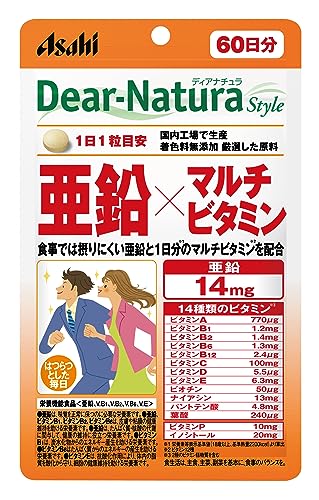 ディアナチュラスタイル 亜鉛×マルチビタミン 60粒(60日分) アサヒ サプリ Dear-Natura 国内工場で生産 1枚目 画像